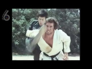 kung fu beat (6 sec)
