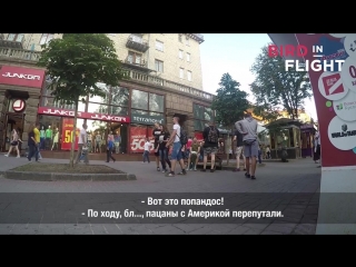 attack on gays in kyiv