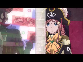 moretsu uchuu kaizoku / dashing space pirates - episode 20 hdtv [inspector gadjet nika lenina]