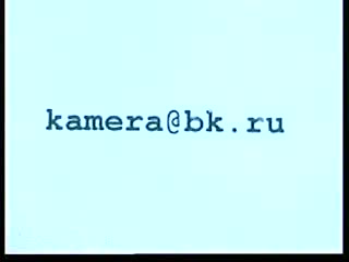 film kamera@bk about a soldier in an apartment