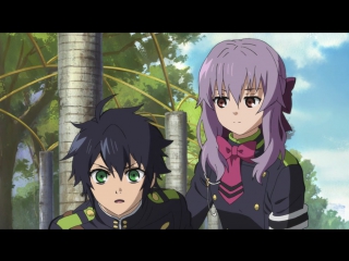 owari no seraph tv-2 episode 5