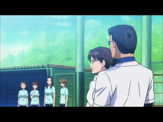 ace of diamond episode 21