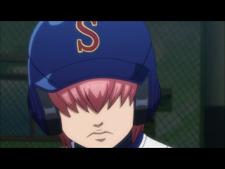 the way of the ace / ace of diamond - episode 12 [ancord]