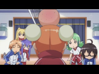 acchi kocchi / with places in place - episode 5 [raw]