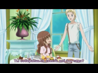 yumeiro patissiere professional / magnificent pastry professional: season 2 episode 1