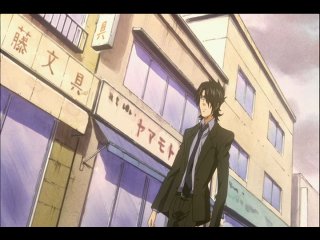 nabari no ou / lord of the hidden world episode 1