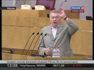 speech by zhirinovsky v v. in the state duma on july 7, 2010
