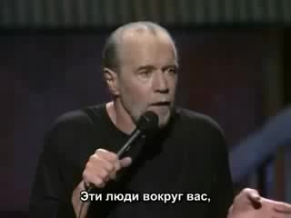 george carlin - earth is fine, people are fucked